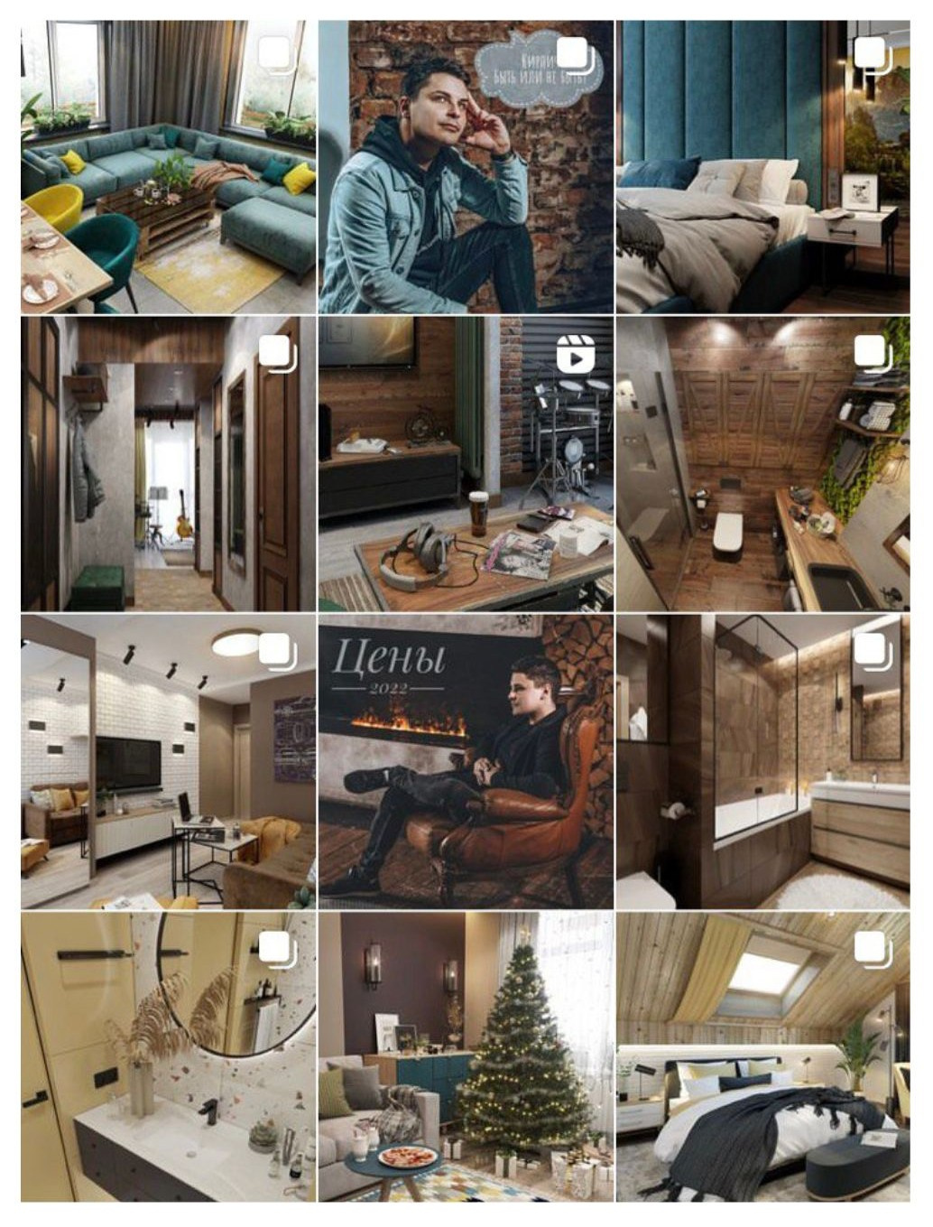 Павел. Дизайнер интерьеров. Безуглова Юлия Контент фотограф Санкт-Петербург