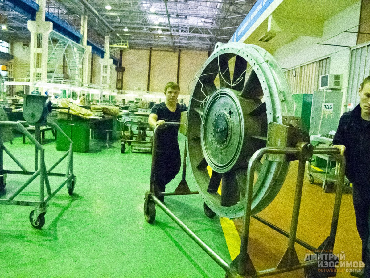 Тюменский моторный завод