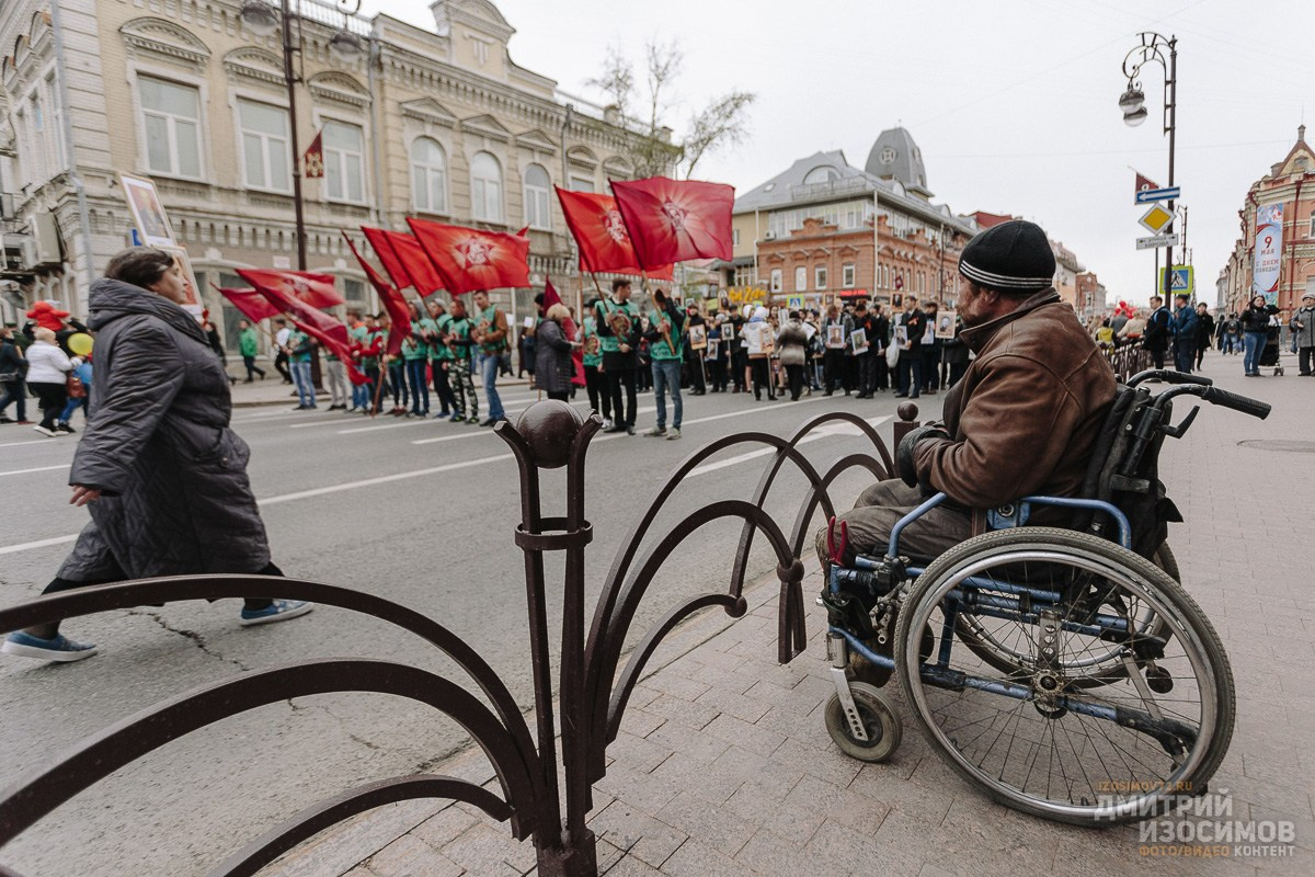 День Победы