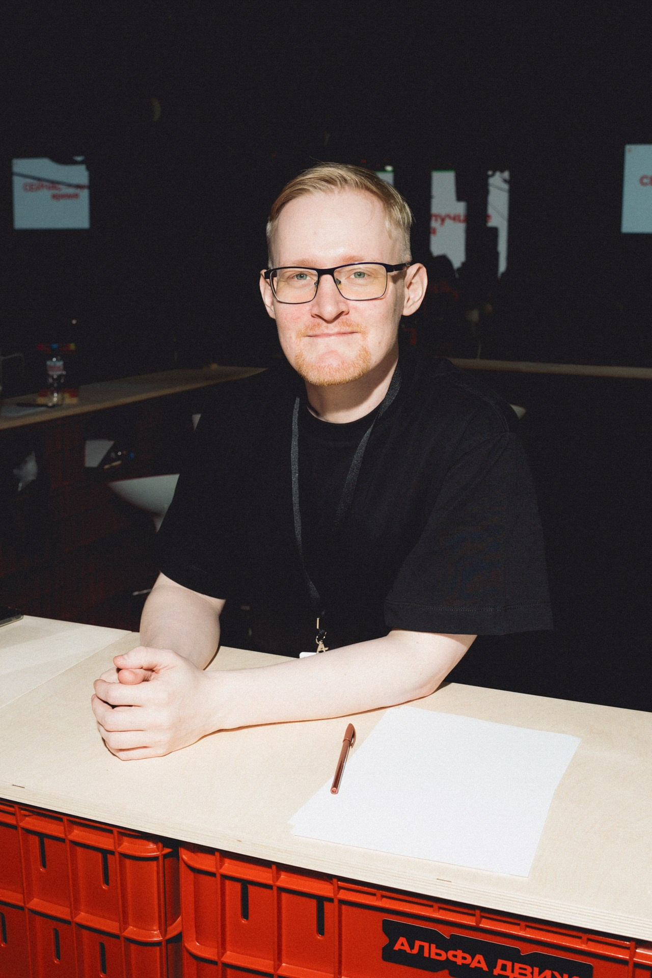 Альфа Движ. Night2Day Санкт-Петербург