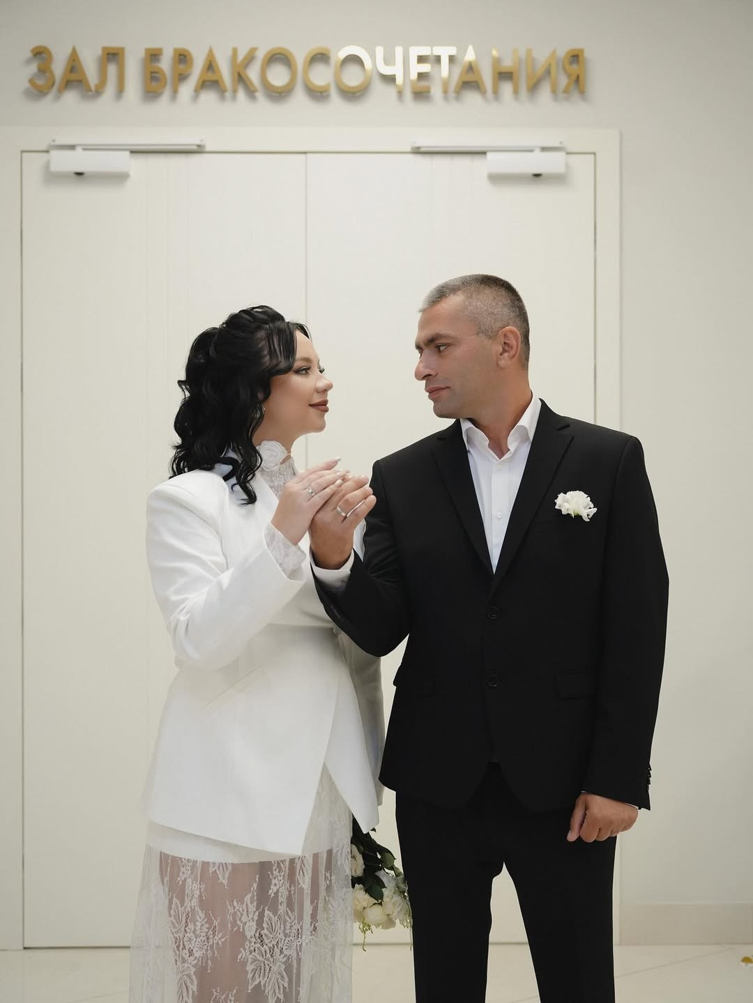 Антон и Дарья