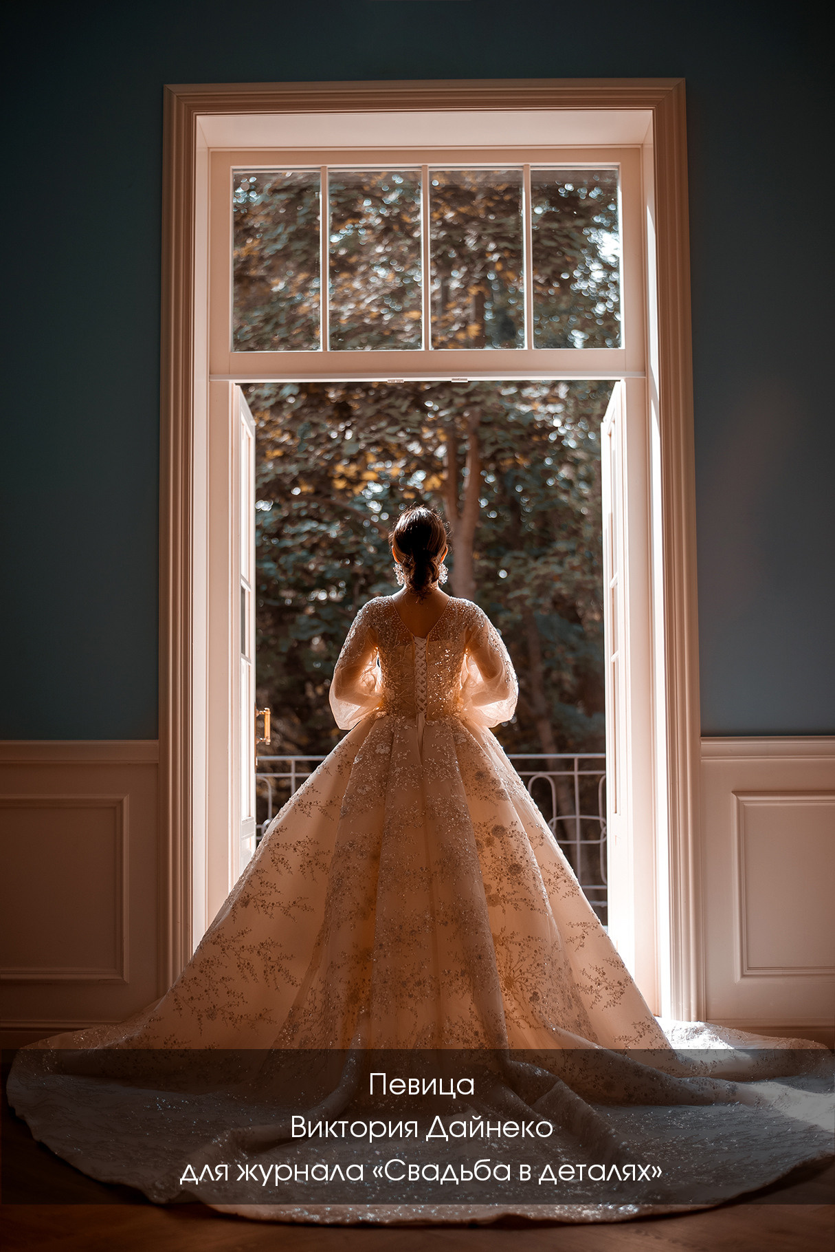 ОБО МНЕ. ТУРМАЛИН ТАНЯ ЖЕНСКИЙ ФОТОГРАФ В МОСКВЕ