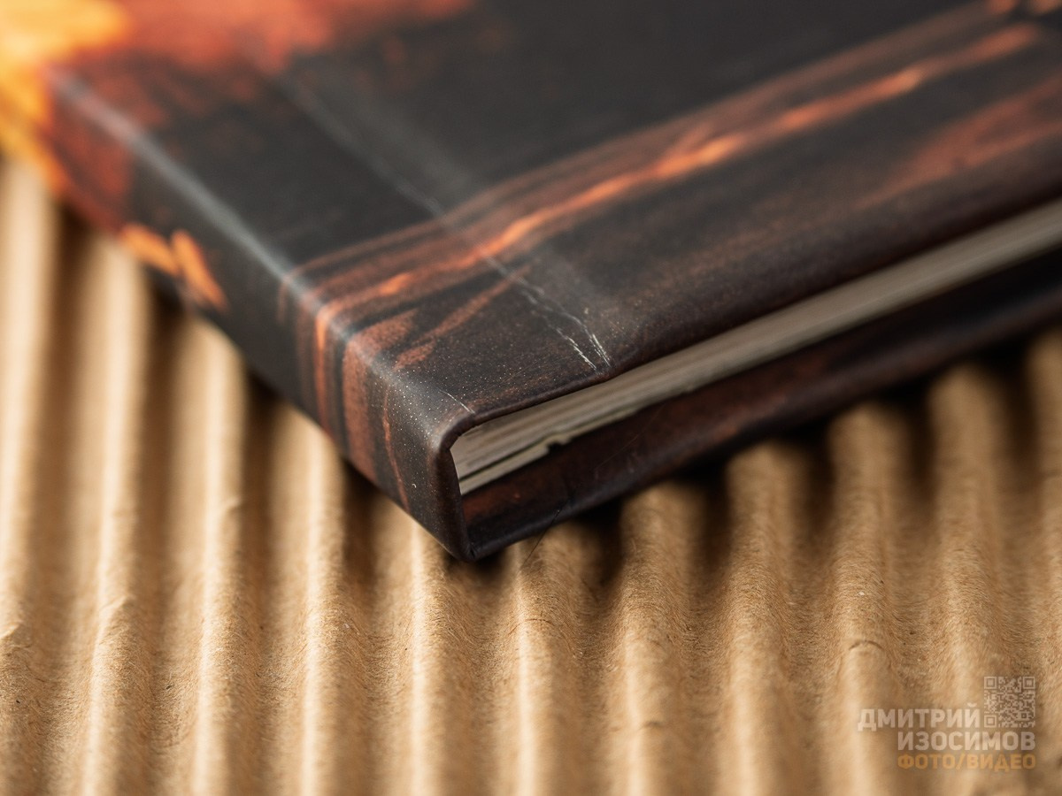 Фотоальбом о Тюмени