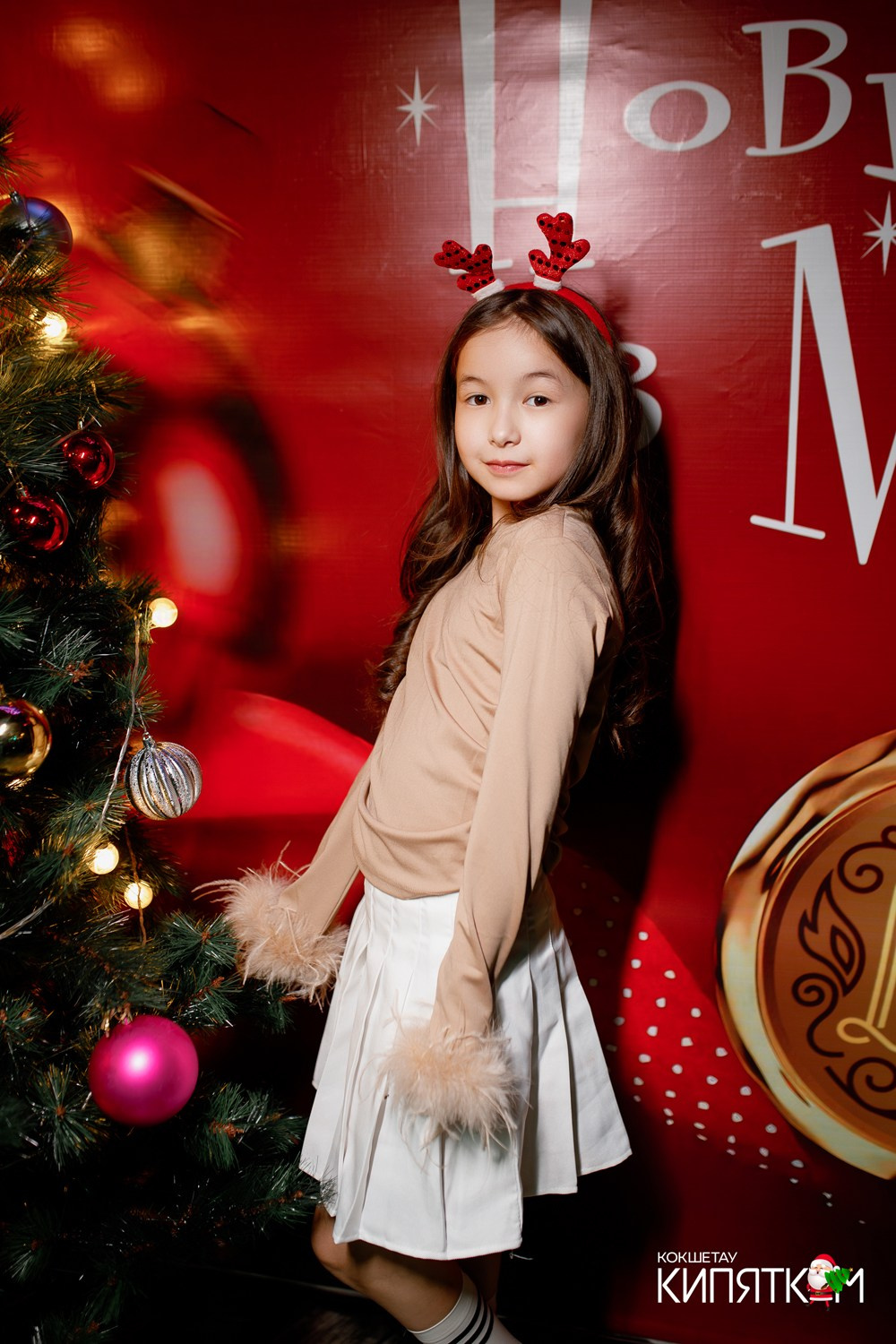 МЯТА ШКОЛЬНАЯ ДИСКОТЕКА. КИПЯТКОМ КОКШЕТАУ