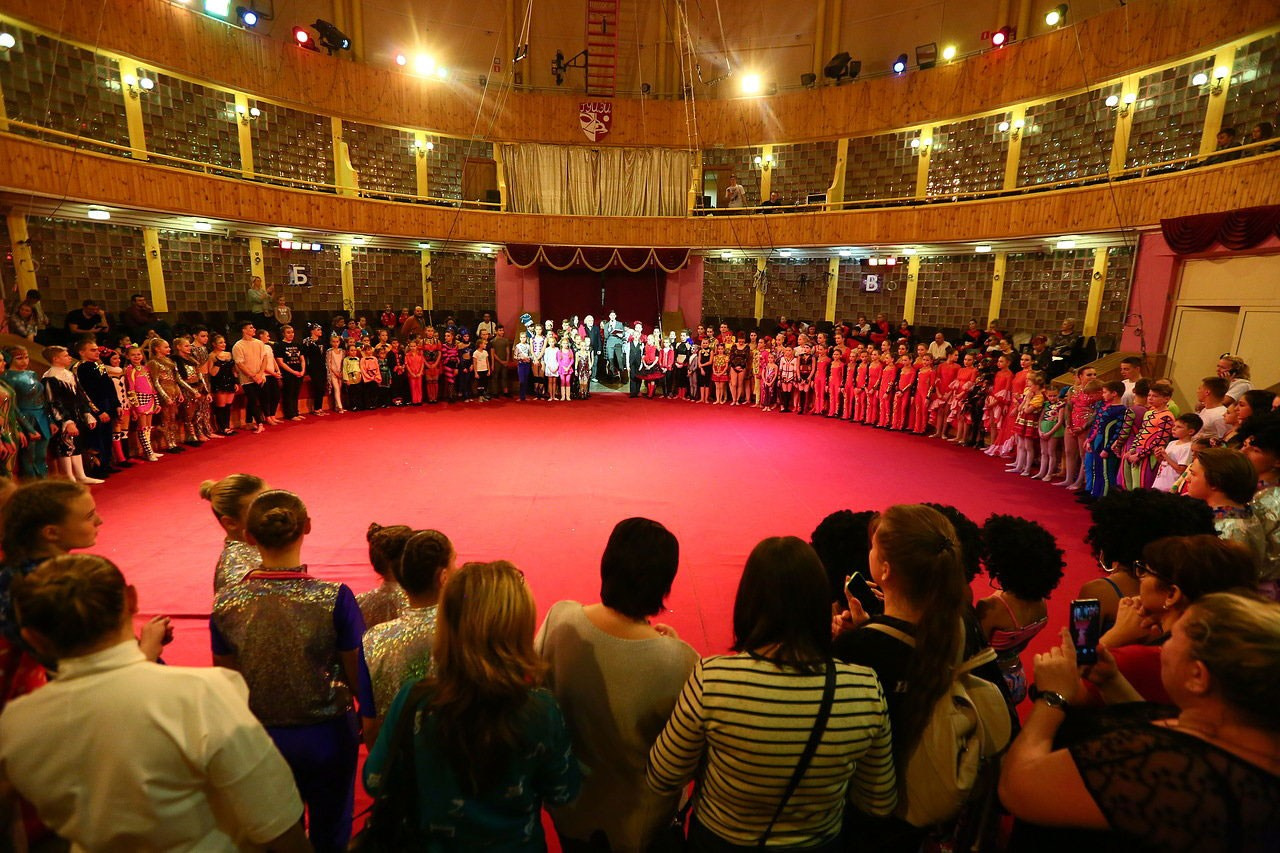 11 октября 2026 — Всероссийский фестиваль-конкурс циркового искусства «Цирк без границ». Золотые фестивали