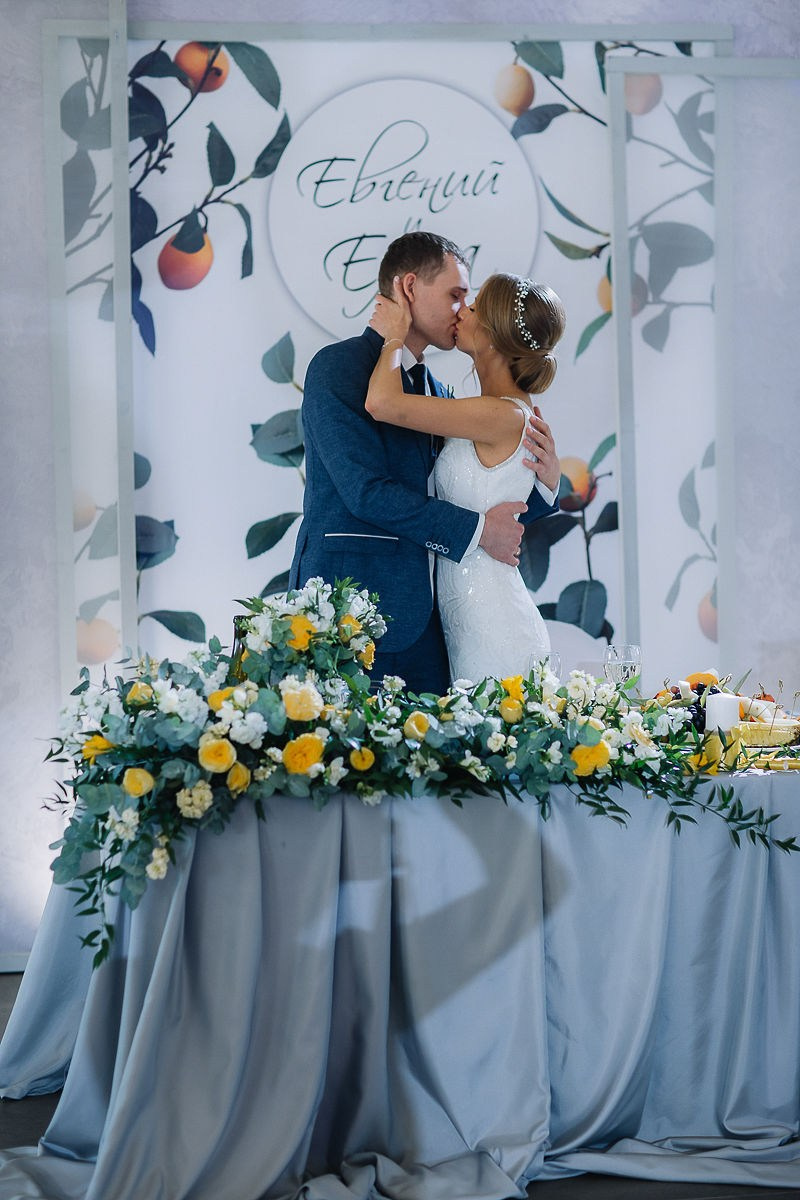 Елена и Евгений