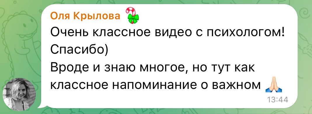 Курс PRОблог для фотографа. Фотограф Ялта/Крым Ника