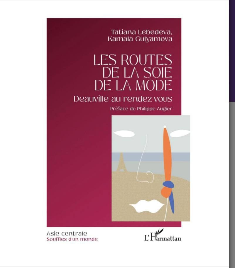 Станьте лицом бренда в уникальной книге! ⭐. Дети Модели России