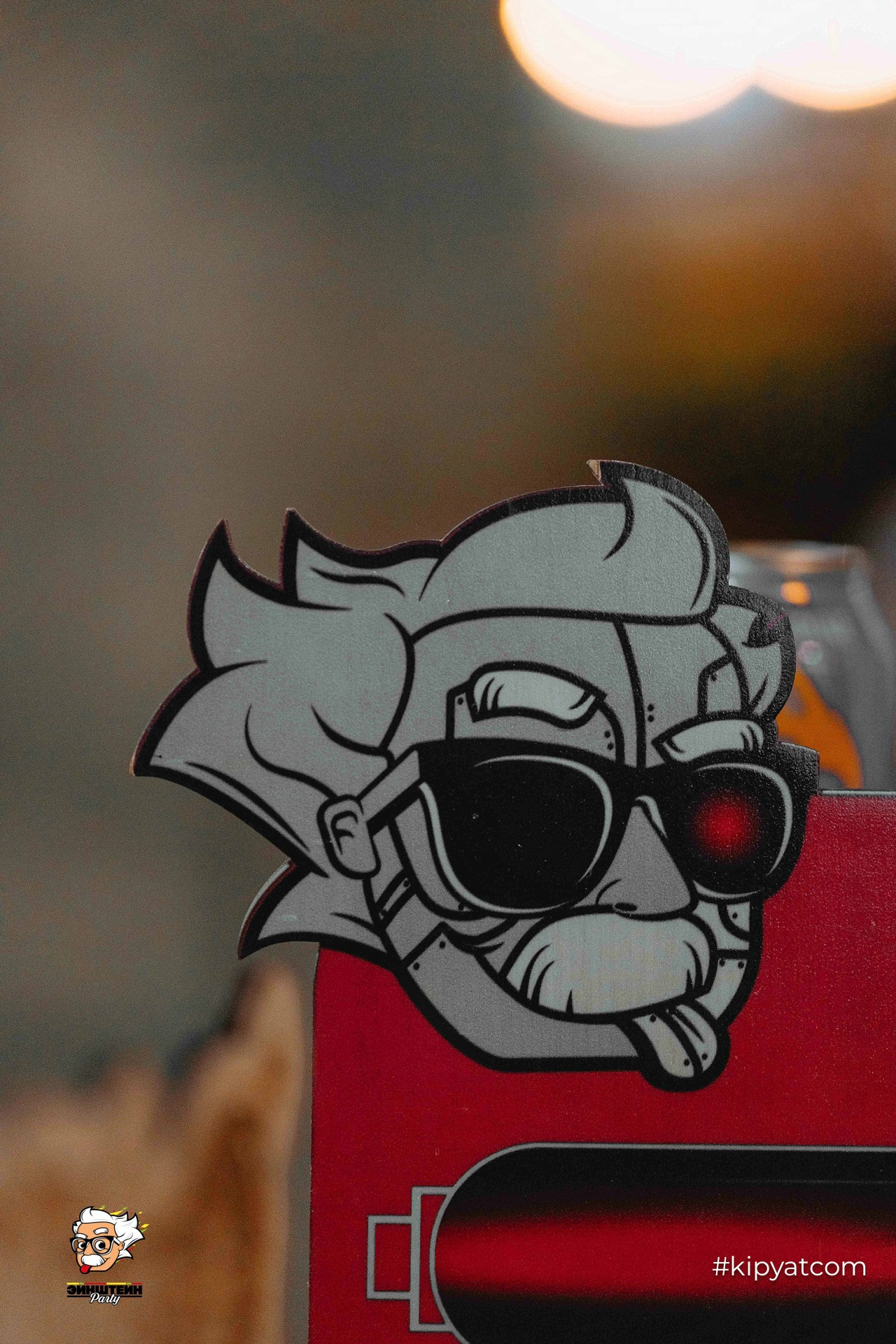 Эйнштейн Party