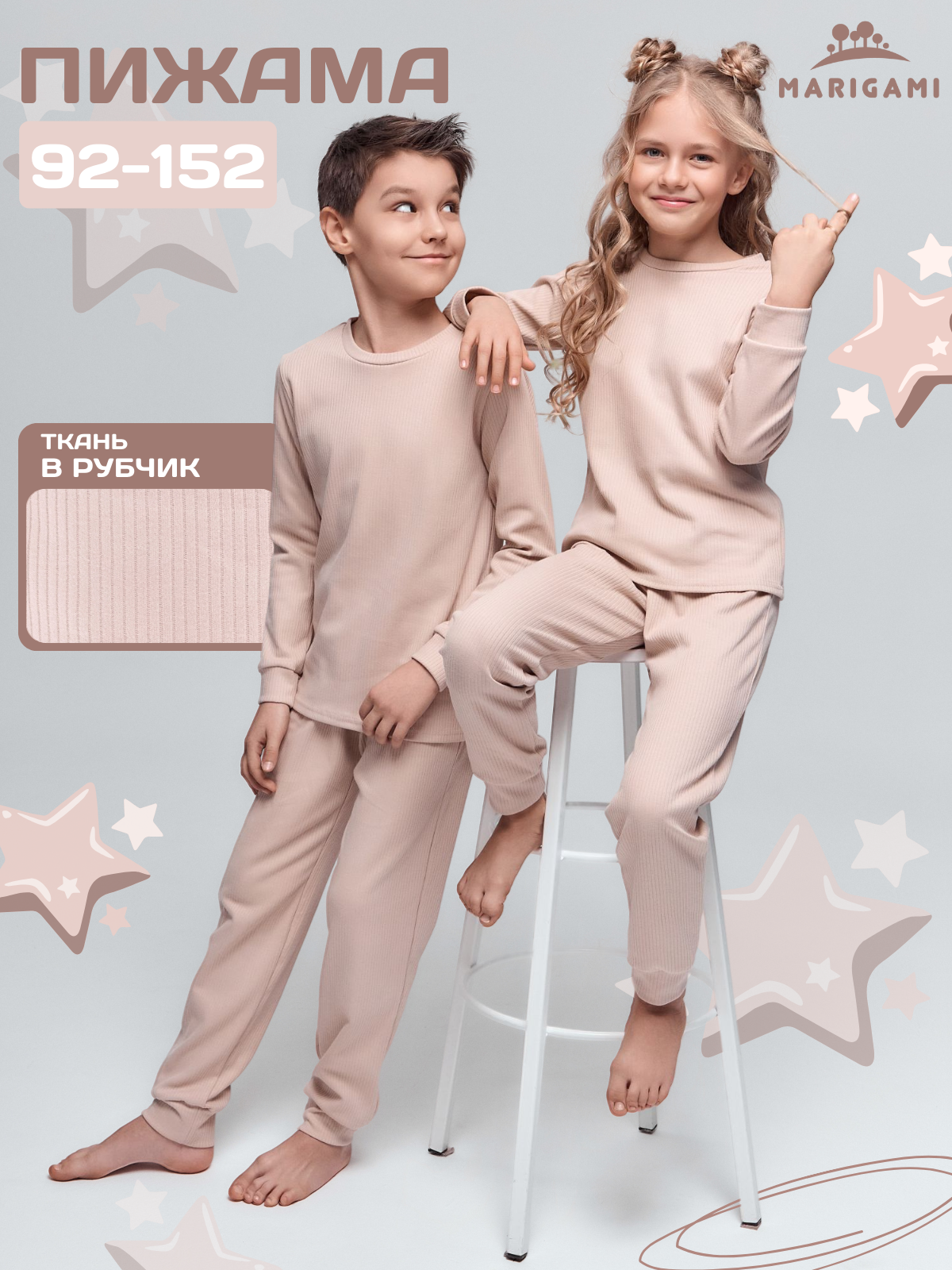 Фото для маркетплейсов. Продающие фото для маркетплейсов. Продающий контент для маркетплейсов и e-commerce «под ключ»