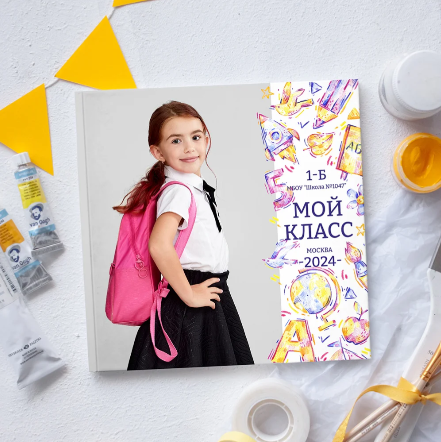 Рисунки. Семейный фотограф Дарья Дзюбинская Раевская Анапа Новороссийск