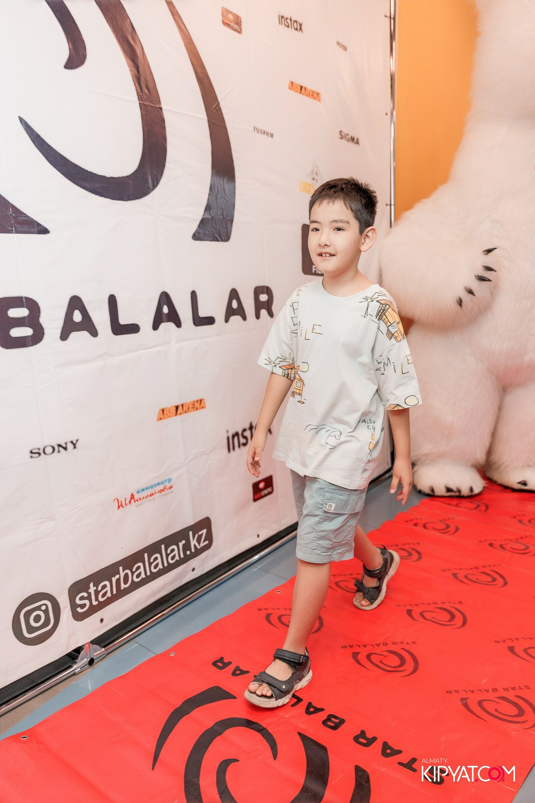 ПРЕЗЕНТАЦИЯ 10 ГРУППЫ КИНОПРОЕКТА STARBALALAR. КИПЯТКОМ АЛМАТЫ!