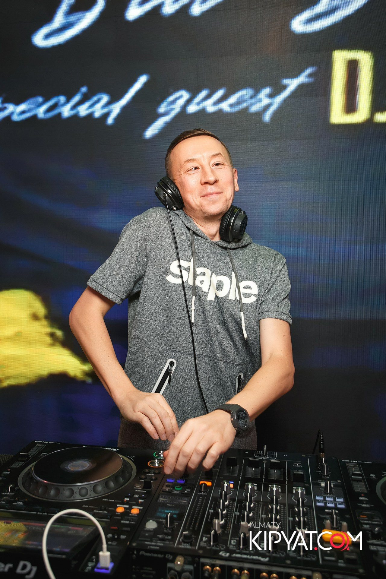 BLA BLA BAR. КИПЯТКОМ АЛМАТЫ!