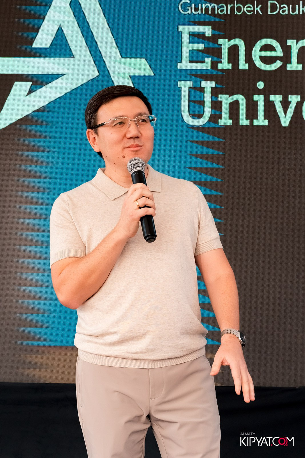 NEW YORK FILM ACADEMY. КИПЯТКОМ АЛМАТЫ!