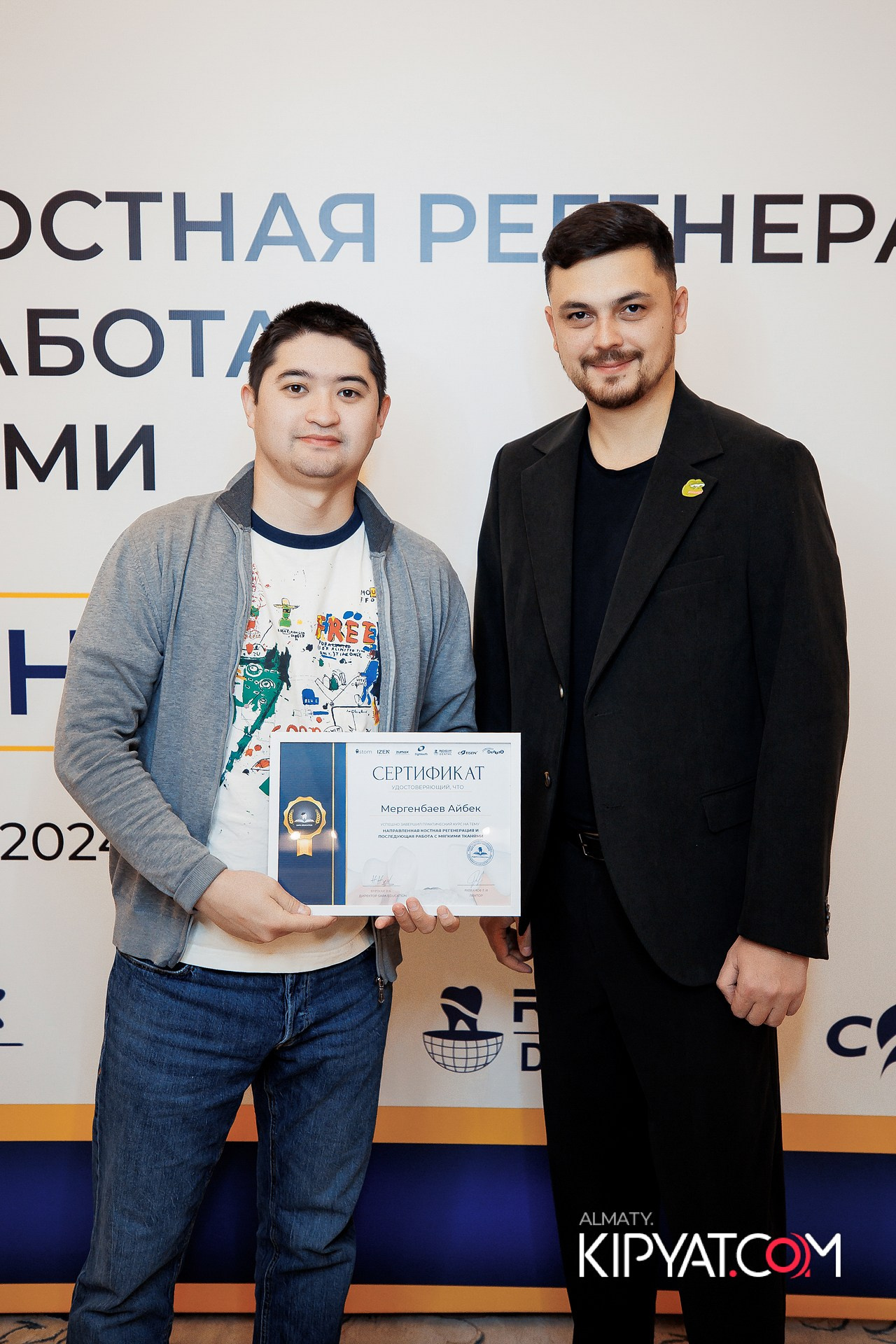 КУРС СТОМАТОЛОГОВ «НКР И ПОСЛЕДУЮЩАЯ РАБОТА С МЯГКИМИ ТКАНЯМИ». КИПЯТКОМ АЛМАТЫ!