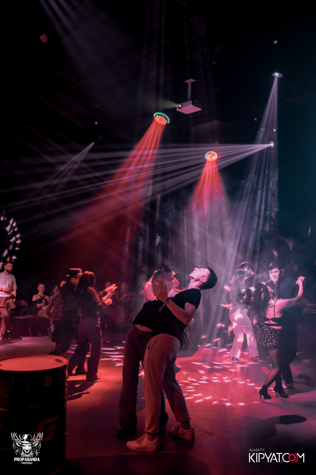 PROPAGANDA FESTIVAL. КИПЯТКОМ АЛМАТЫ!
