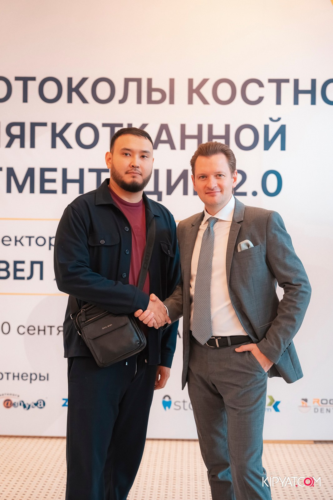 КУРС ДЛЯ СТОМАТОЛОГОВ-ПРОТОКОЛЫ КОСТНОЙ И МЯГКОТКАННОЙ АУГМЕНТАЦИИ. КИПЯТКОМ АЛМАТЫ!