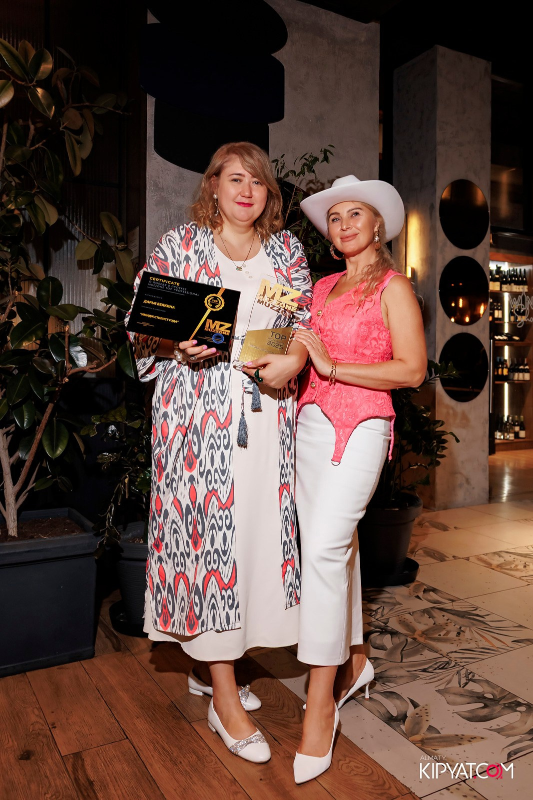 ИМИДЖ СТИЛИСТ ГОДА 2025. КИПЯТКОМ АЛМАТЫ!