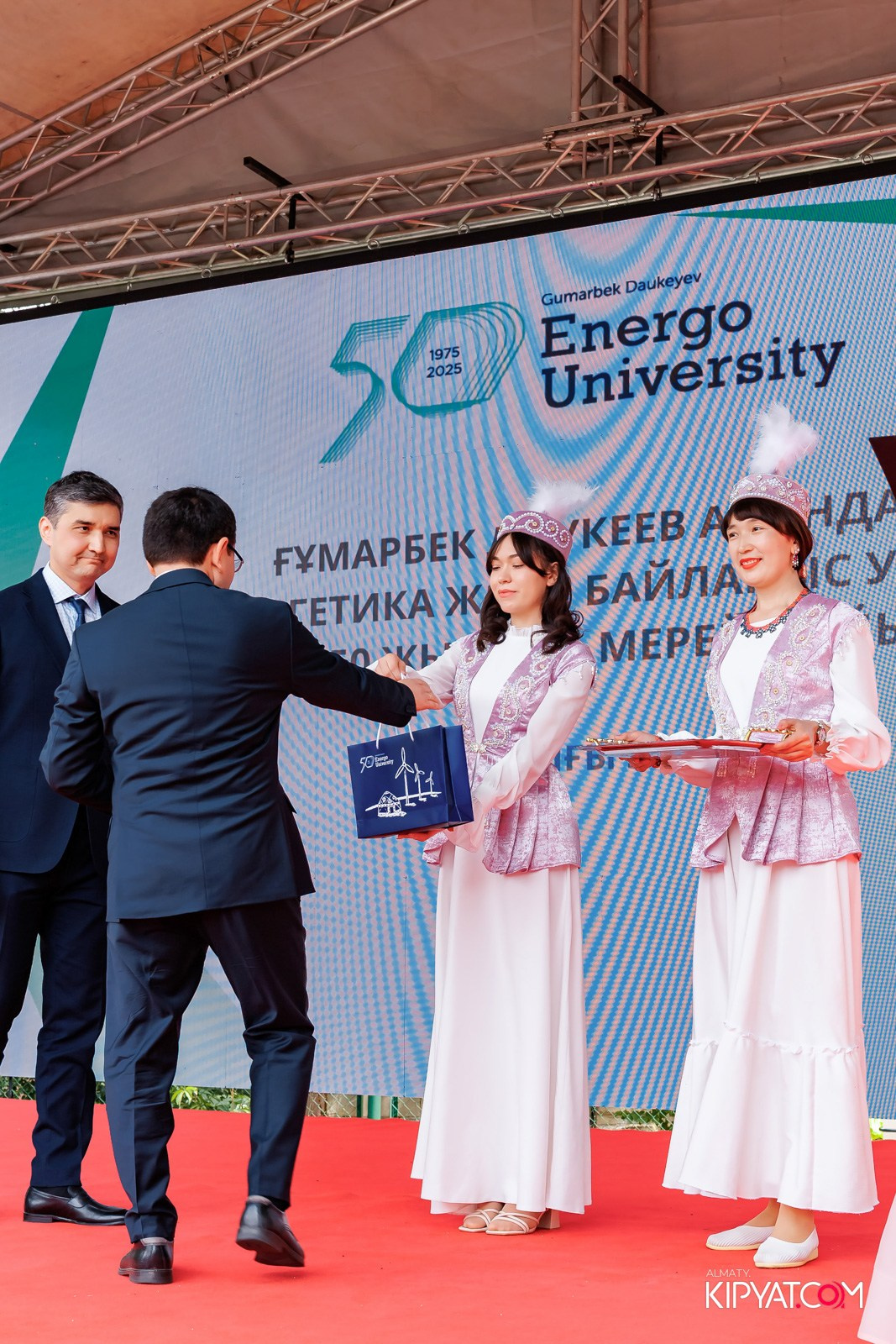 50 ЛЕТ — АЛМАТИНСКИЙ УНИВЕРСИТЕТ ЭНЕРГЕТИКИ И СВЯЗИ. КИПЯТКОМ АЛМАТЫ!