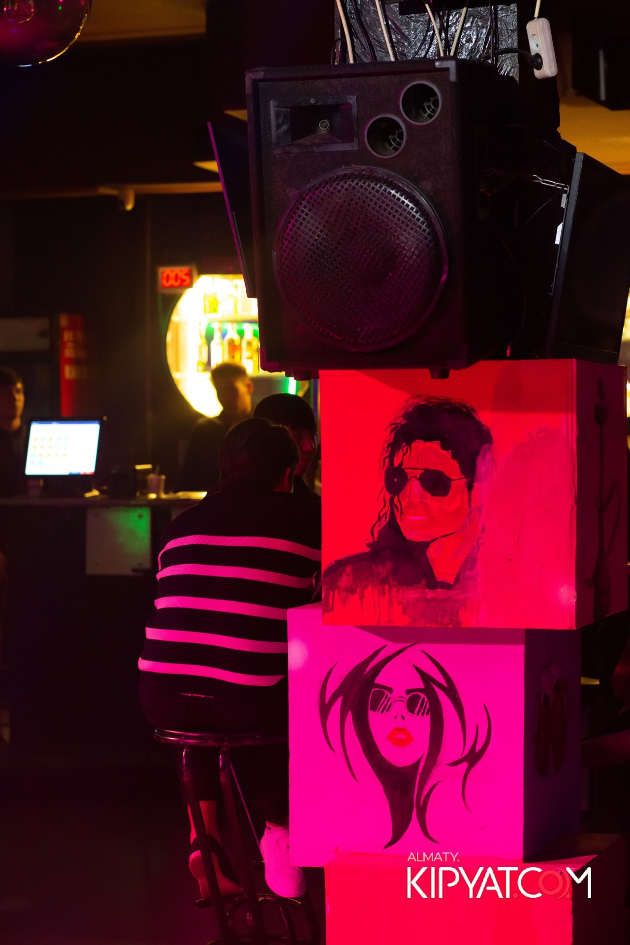 DOS1-BAR. КИПЯТКОМ АЛМАТЫ!