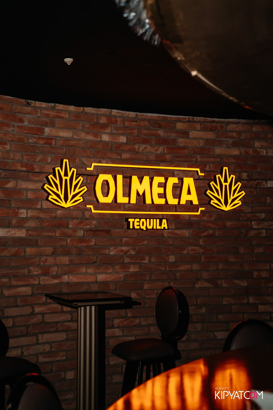 CHINA PARTY RETRO HIT. КИПЯТКОМ АЛМАТЫ!