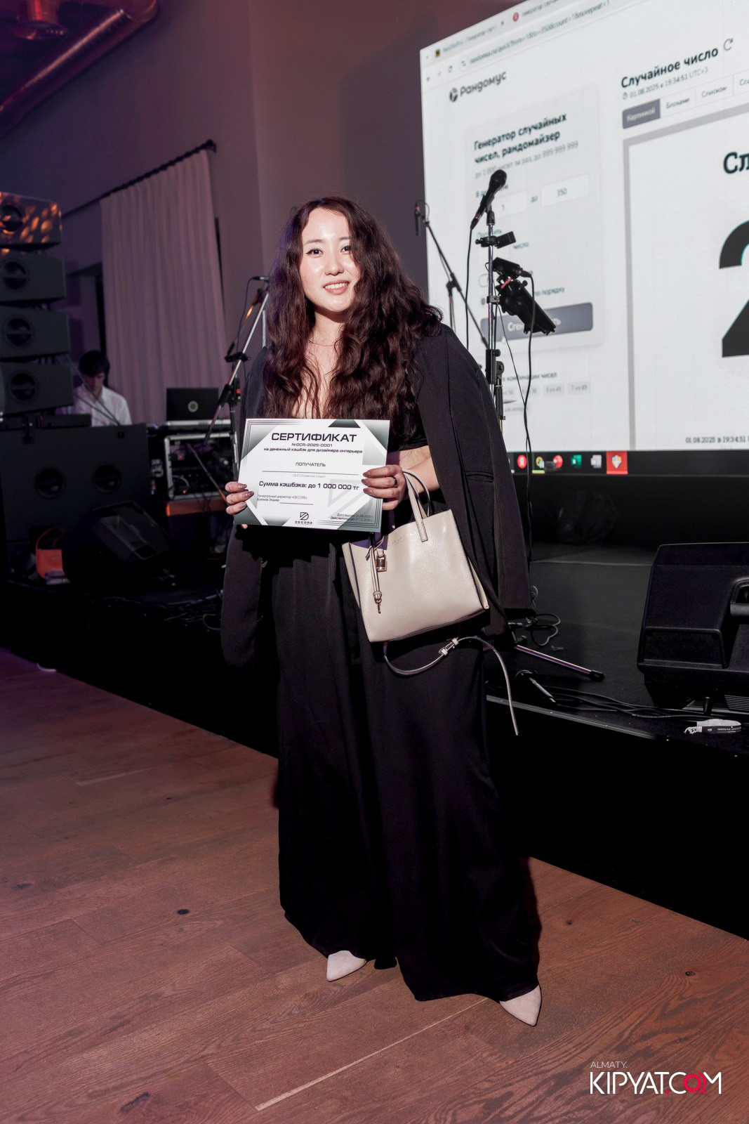 TRADITIONAL DESIGN DINNER 2025. КИПЯТКОМ АЛМАТЫ!