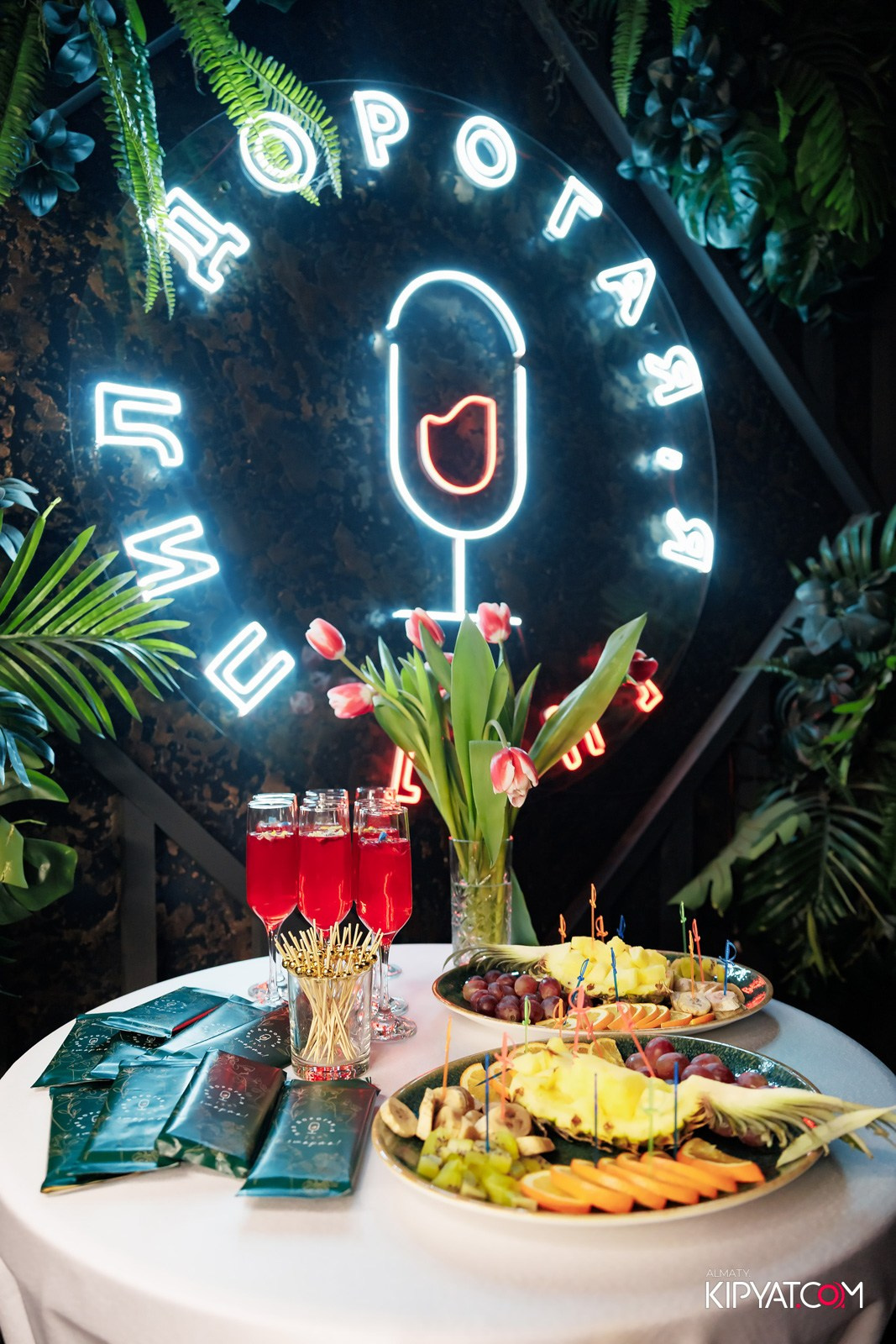 ДОРОГАЯ, Я НЕ ПИЛ. КИПЯТКОМ АЛМАТЫ!