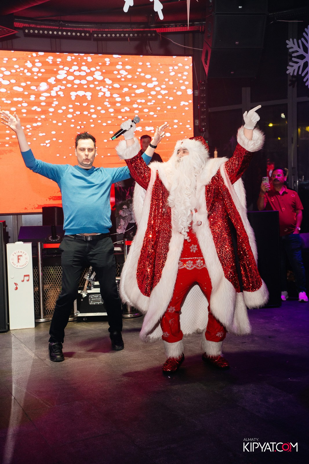 FRIENDS BAR & TERRACE. КИПЯТКОМ АЛМАТЫ!