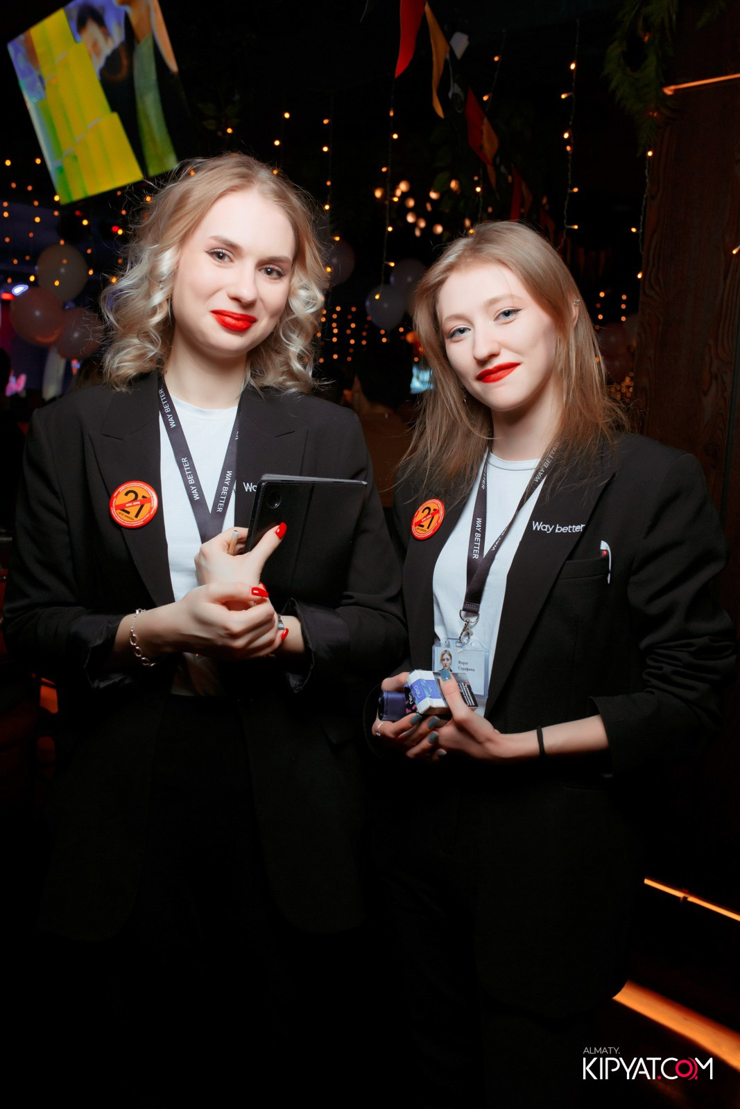 MUNCHEN PUB NA PANFILOVA. КИПЯТКОМ АЛМАТЫ!