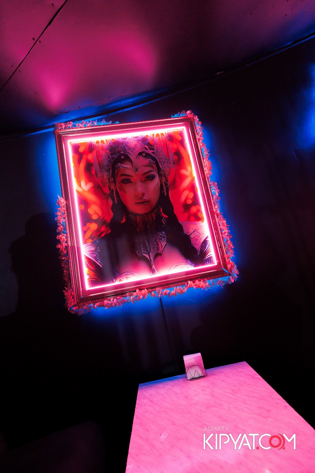 UYAT EMES BAR. КИПЯТКОМ АЛМАТЫ!