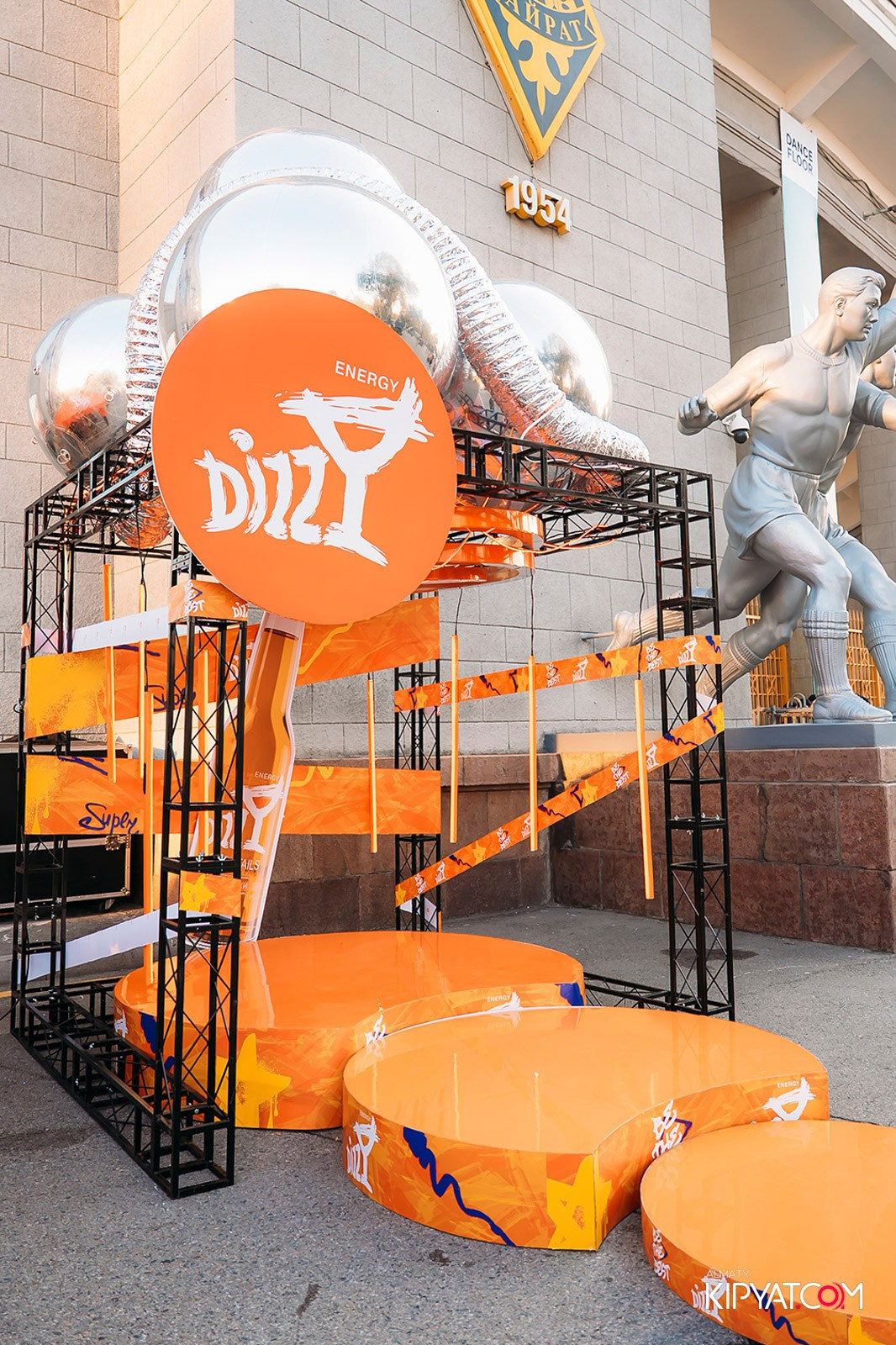 КОНЦЕРТ МИРАСА ЖУГУНУСОВА НА ЦЕНТРАЛЬНОМ СТАДИОНЕ. КИПЯТКОМ АЛМАТЫ!