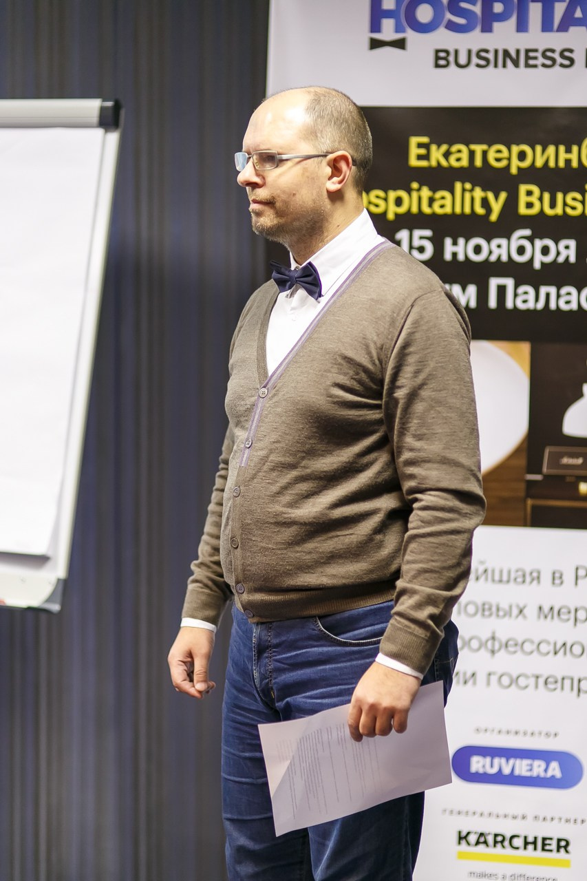 ОТЕЛИ Форум. Профессиональный фотограф Дугинов Николай | Екатеринбург