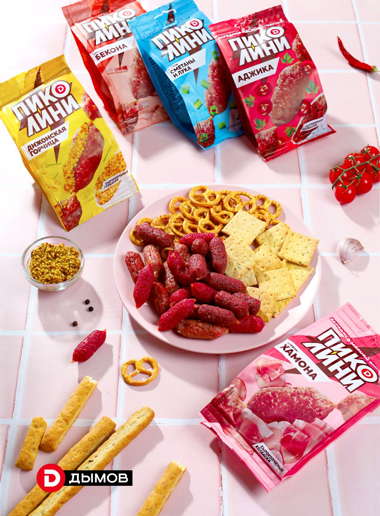 Дымов. Фудфотограф и предметный фотограф в Москве Ирина Головина