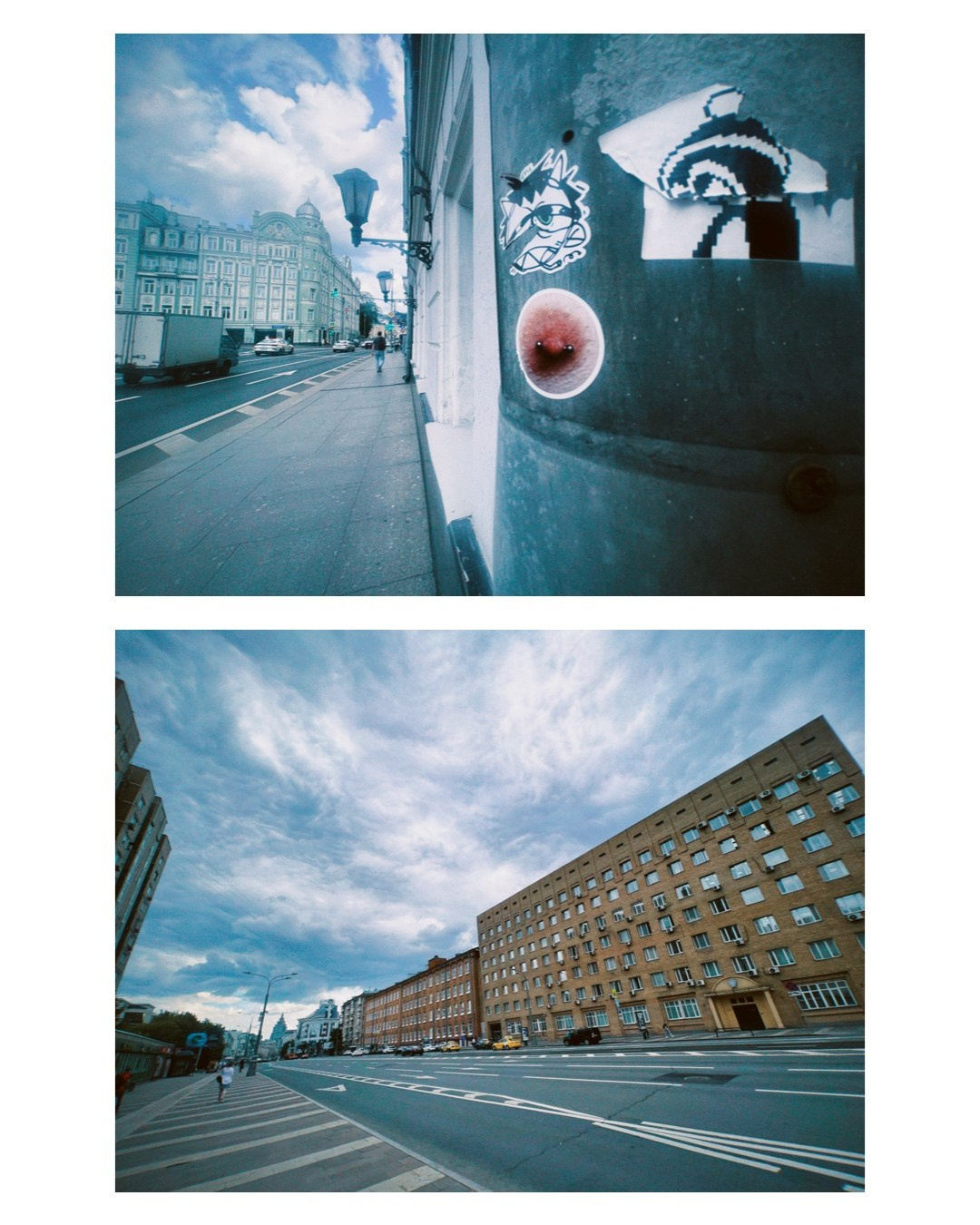 Moscow. Alina Panover