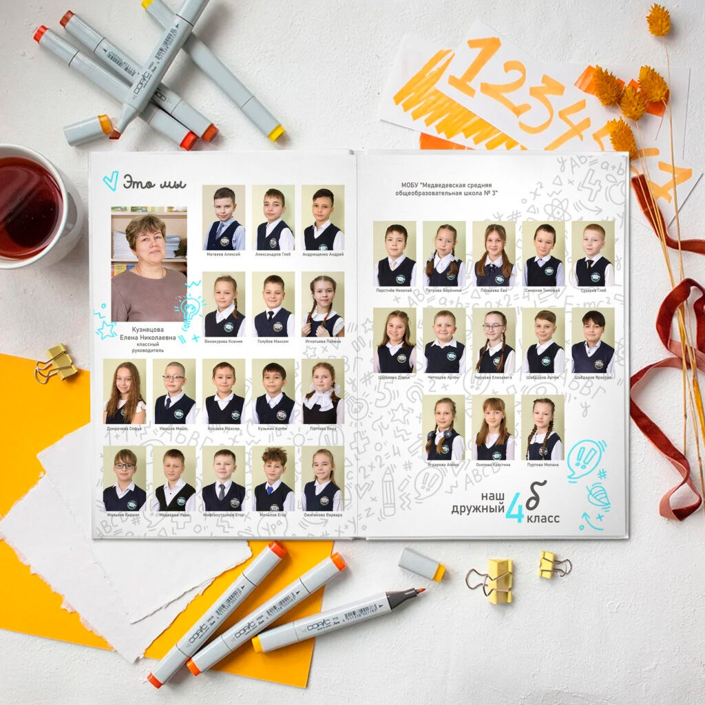 выпускные альбомы Йошкар-Ола, выпускные фотокниги Йошкар-Ола, видеосъемка выпускных Йошкар-Ола, выпускной Йошкар-Ола, оператор на выпускной Йошкар-ола, видеограф Йошкар-Ола, фотограф Йошкар-Ола, видеосъемка детских утренников Йошкар-Ола, фотосъемка детских утренников Йошкар-Ола, альбомы Йошкар-Ола, выпускные папки Йошкар-Ола, простые выпускные альбомы Йошкар-Ола, дешевые выпускные альбомы Йошкар-Ола, недорогие выпускные альбомы Йошкар-Ола