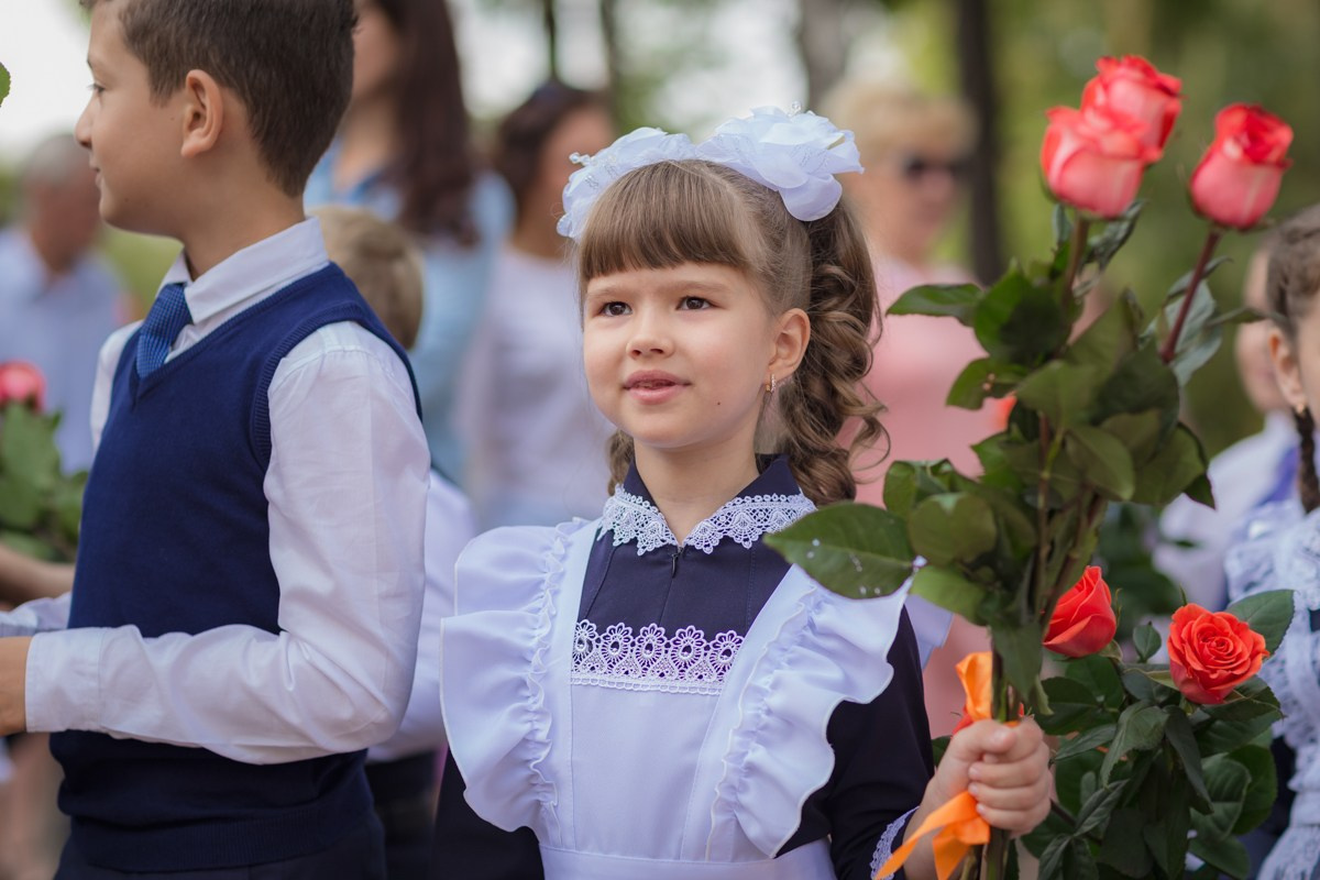 1-е сентября 1А шк7