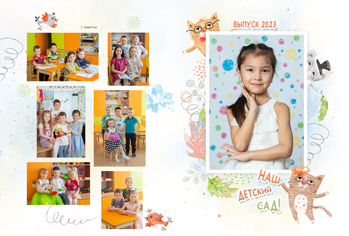 № 951 Планшет Котята для детского сада