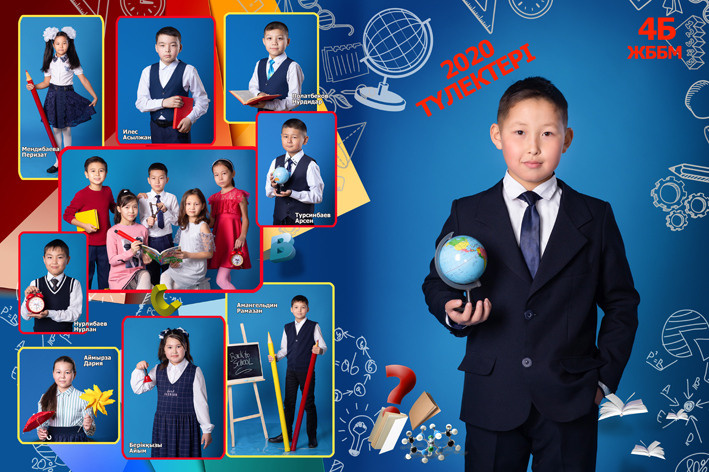 № 305 Выпускной альбом 4 класс