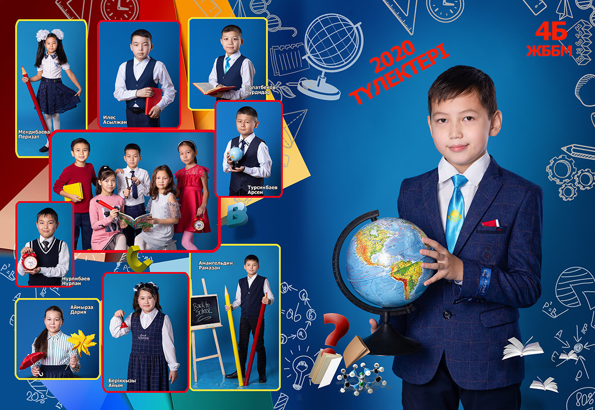 Альбомы для 4 класса. Фотограф Наталья Наконечная. Фотостудия «Ай-Би-эН»