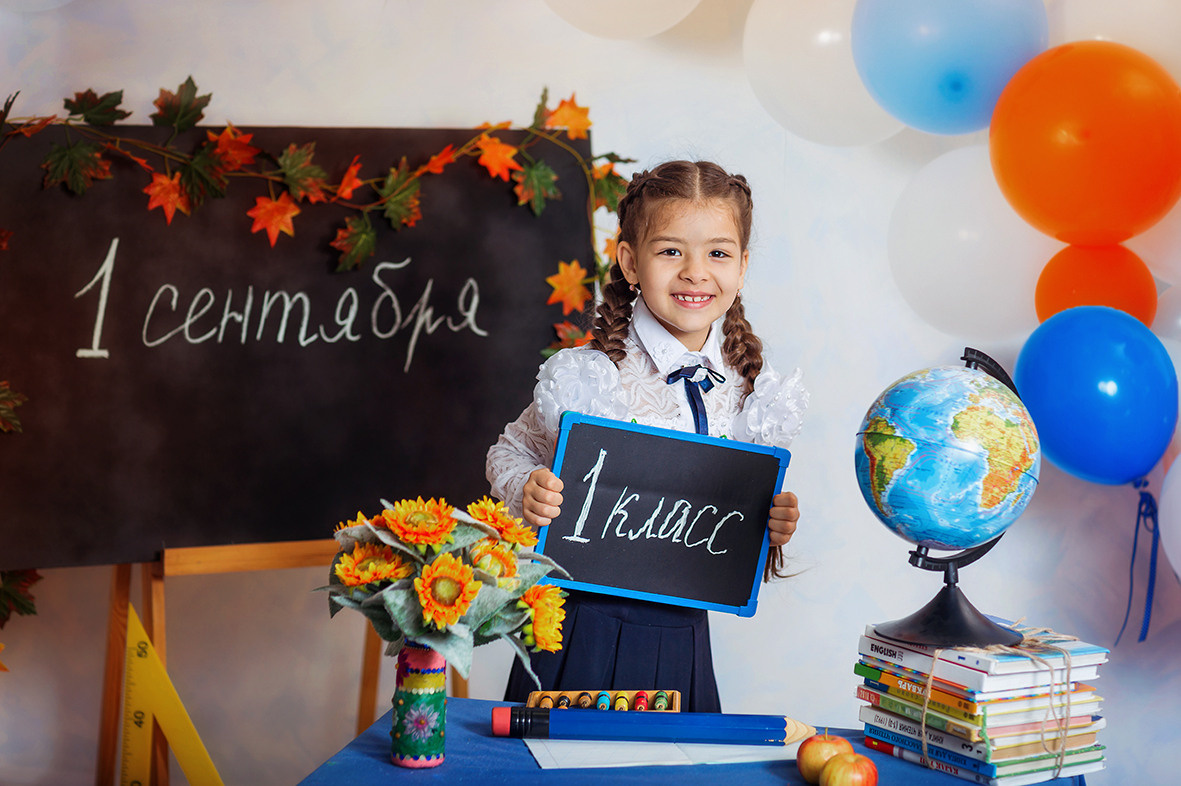 Первоклашка, фотосессия школьников, школьный альбом, школьное фото