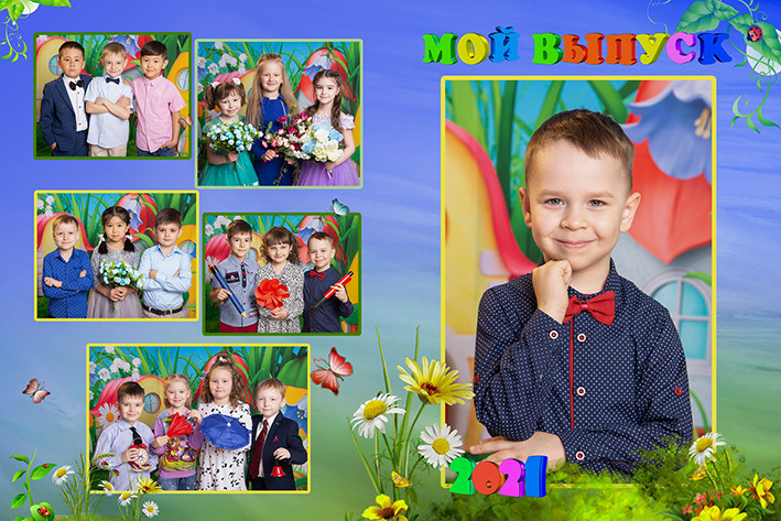 Выпускные альбомы для детских садов. Фотограф Наталья Наконечная. Фотостудия «Ай-Би-эН»