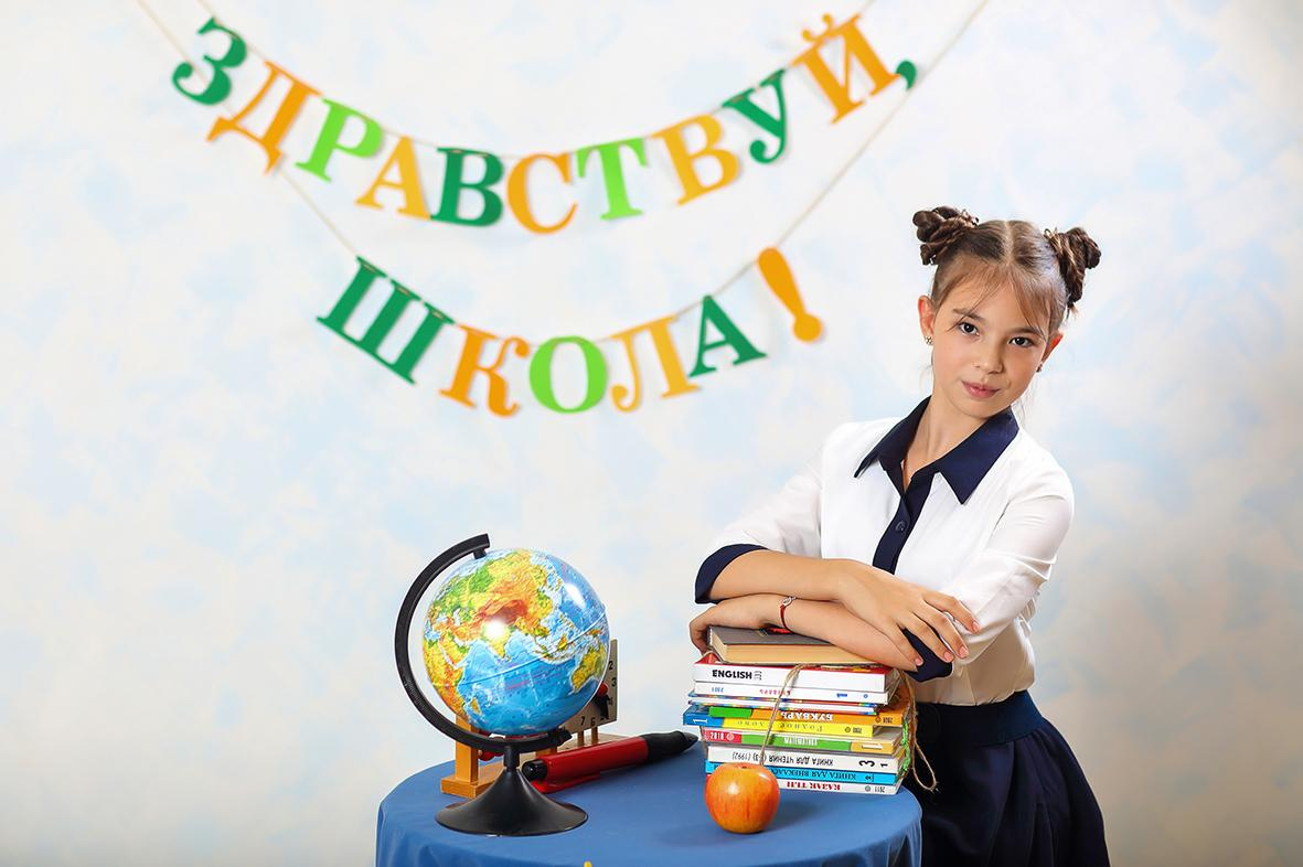 Первоклашка, фотосессия школьников, школьный альбом, школьное фото
