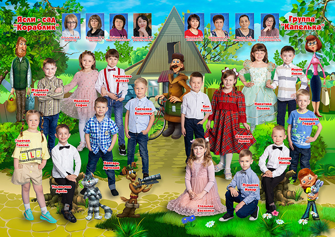 № 005 Планшет Простоквашино для детского сада