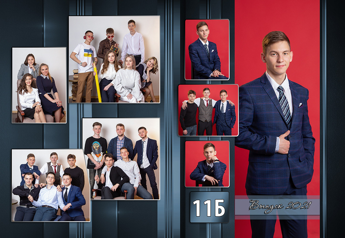 № 352 Выпускной альбом 9-11 класс