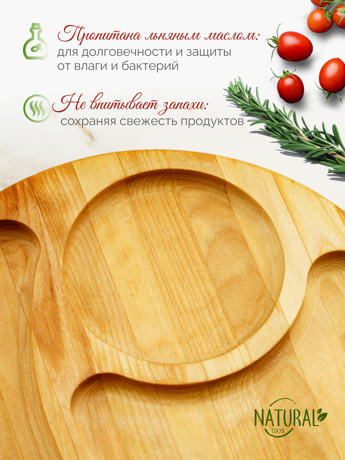 Инфографика. KED Production — продакшн из СПб. Создаём фото, видео и контент, который помогает брендам и селлерам продавать больше