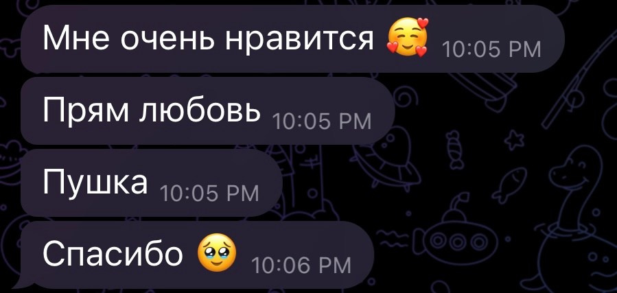 Услуги. Фотограф в Москве для брендов и индивидуальных съемок, Алекс