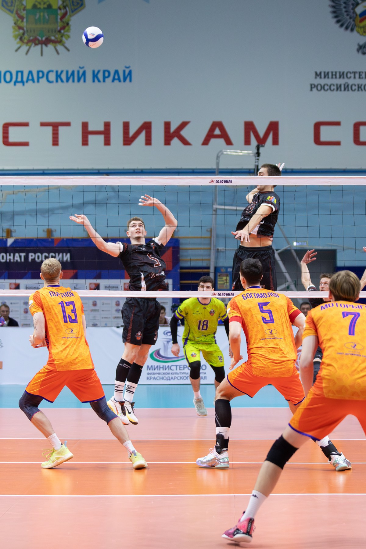 Динская-РЦСП — Текстильщик, Высшая лига «А»