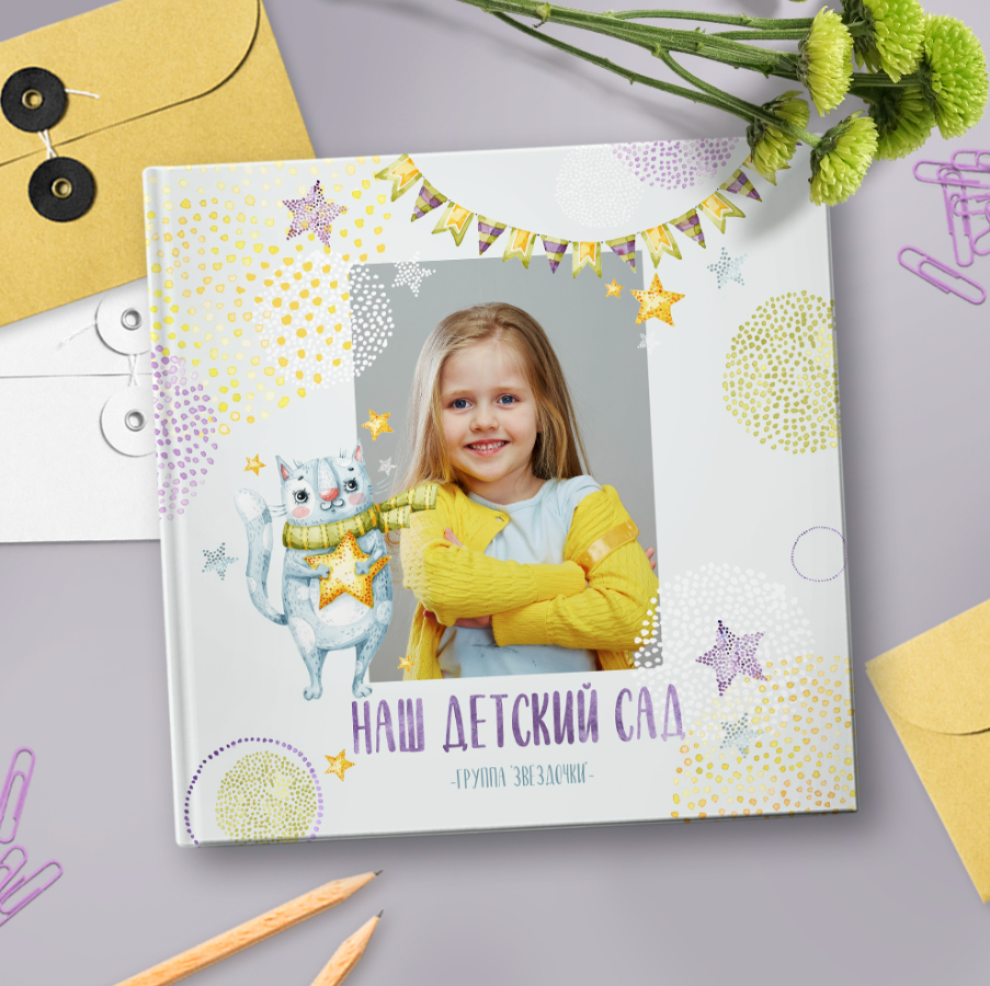 Толстые котики. Семейный фотограф Дарья Дзюбинская Раевская Анапа Новороссийск