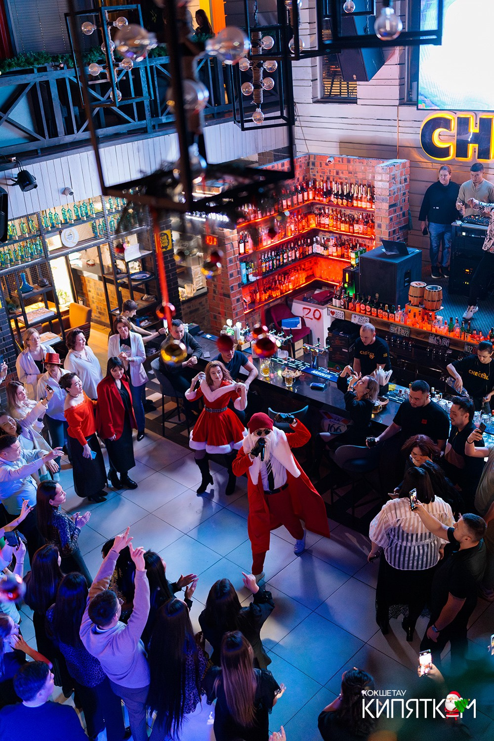 CHECHIL PUB. КИПЯТКОМ КОКШЕТАУ