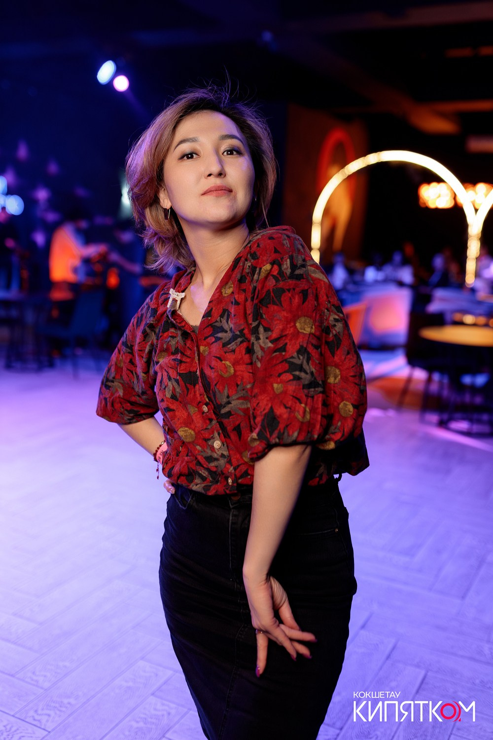 NE BRUKLIN. КИПЯТКОМ КОКШЕТАУ